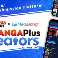 Shueisha Launches Free Manga Submission Service for Creators