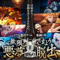 IRL Escape Game Lets You Fight Demons with Tanjiro on the Mugen Train