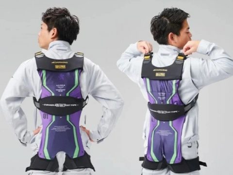 Protect Your Back at Work with This Evangelion Harness