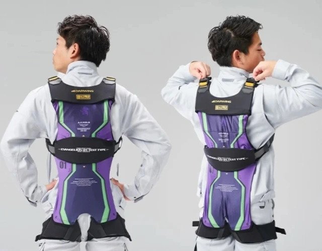 Protect Your Back at Work with This Evangelion Harness