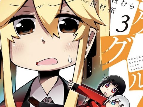 Kakegurui (Kakkokari) Spinoff Manga Announces Ending Plans