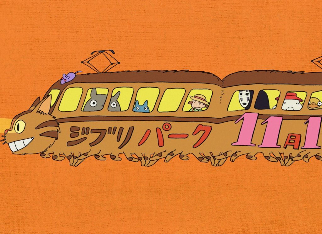 Hayao Miyazaki Animates Cat Bus for Short Ghibli Park Video