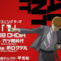 Mob Psycho 100 III Reveals Mind-Blowing Opening ft. Mob Choir