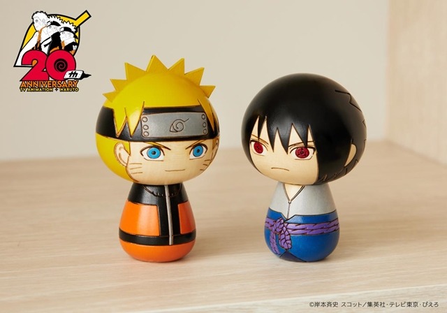 Naruto and Sasuke Become Handmade, Traditional Kokeshi Dolls