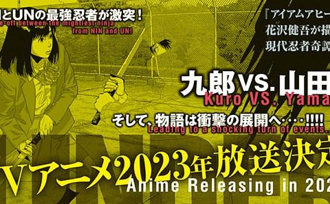 Under Ninja TV Anime Hits in 2023