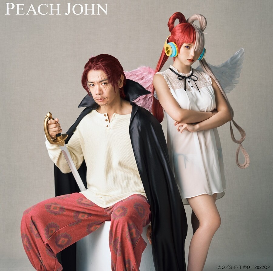 One Piece Film Red Teams Up with Lingerie Brand Peach John