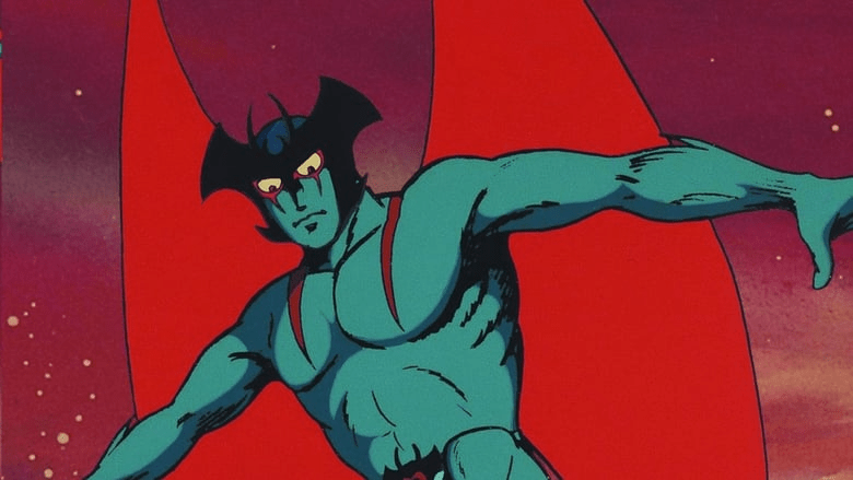 Devilman circa 1972