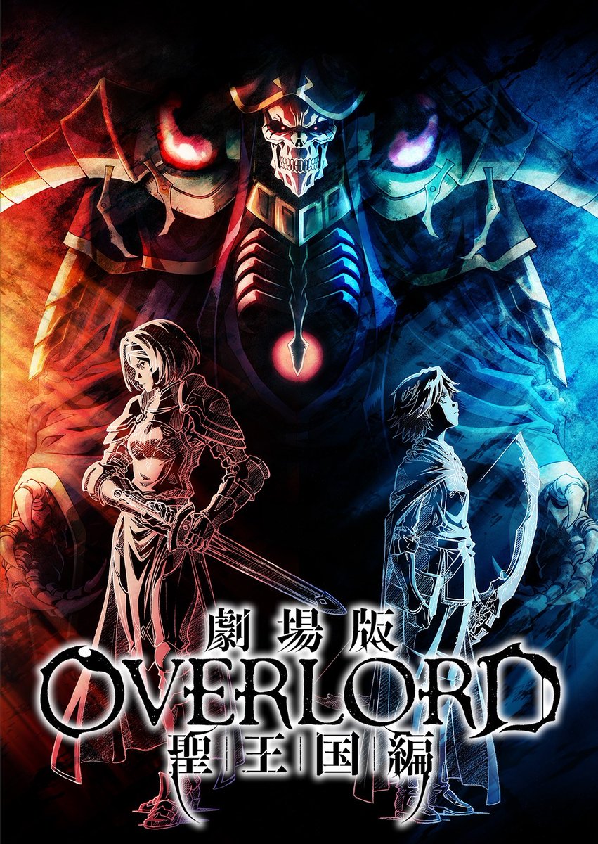 Overlord Anime Film Reveals First Teaser Visual – Otaku USA Magazine