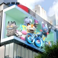 Pokémon GO’s Pokémon Cats Get Special Treatment in Giant 3D Ad