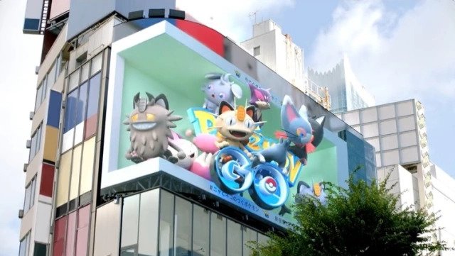 Pokémon GO’s Pokémon Cats Get Special Treatment in Giant 3D Ad