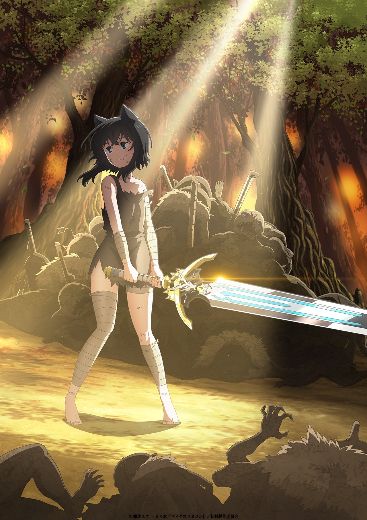 Fantasy Anime Battle! Noumin Kanren vs Reincarnated as a Sword