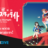 Revue Starlight: The Movie Makes HIDIVE Debut on August 24