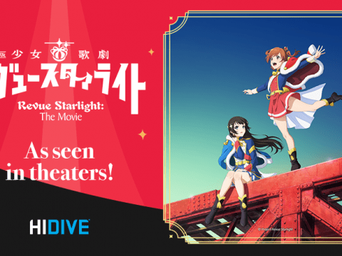 Revue Starlight: The Movie Makes HIDIVE Debut on August 24