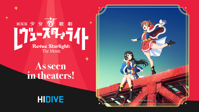 Revue Starlight: The Movie Makes HIDIVE Debut on August 24