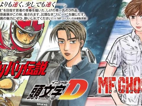 Initial D’s Shuichi Shigeno Gets Exhibition in Tokyo This November