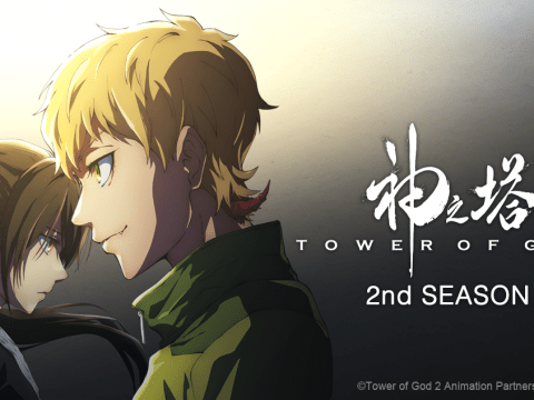 Tower of God Season 2 Officially Revealed