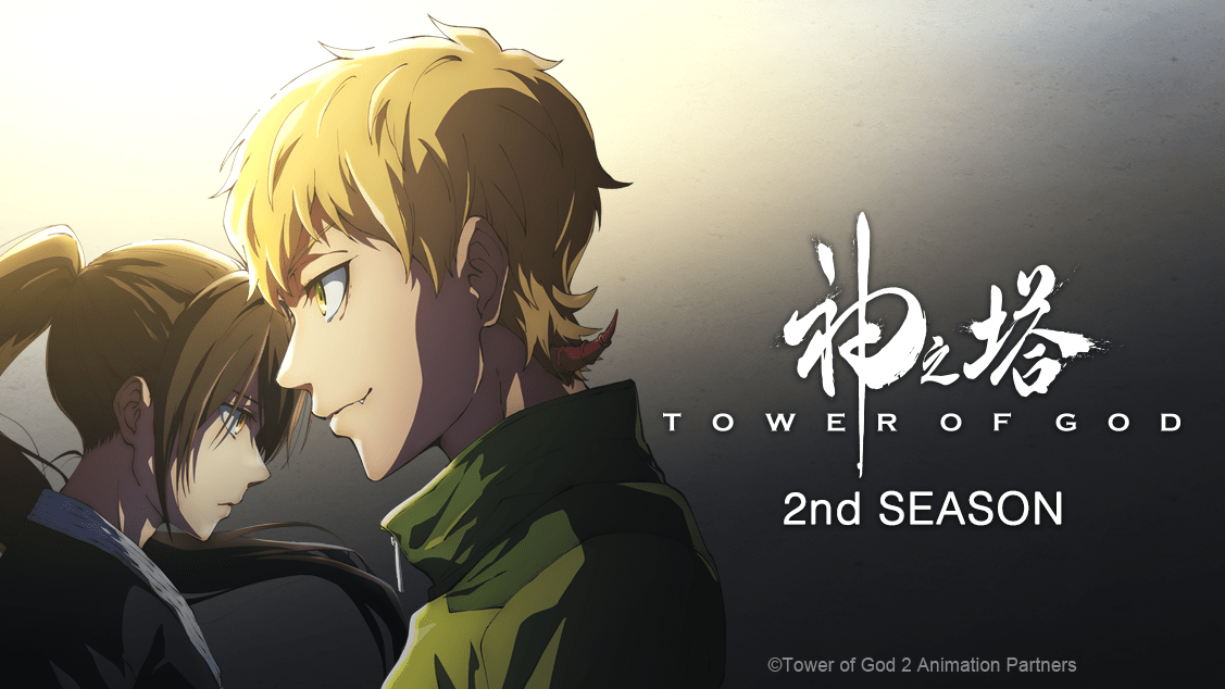 Tower of God Season 2 Announces July 2024 Release Date Announced Via Trailer