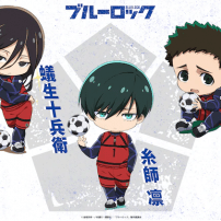 BLUELOCK Soccer Anime Adds Three Cast Members