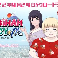 Chibiham, Juicy & Me ‘Culture Shock Comedy’ Anime Film Premieres This Month