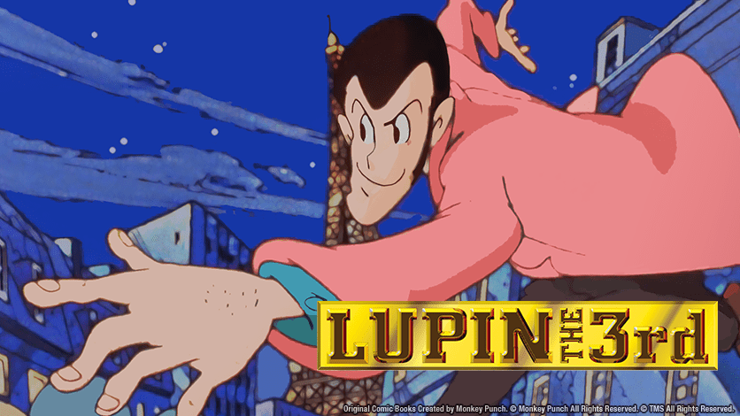 Lupin the 3rd Part III Anime Heads to HIDIVE on September 25