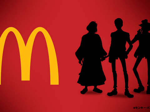Lupin III Appears in Japanese McDonald’s Commercial