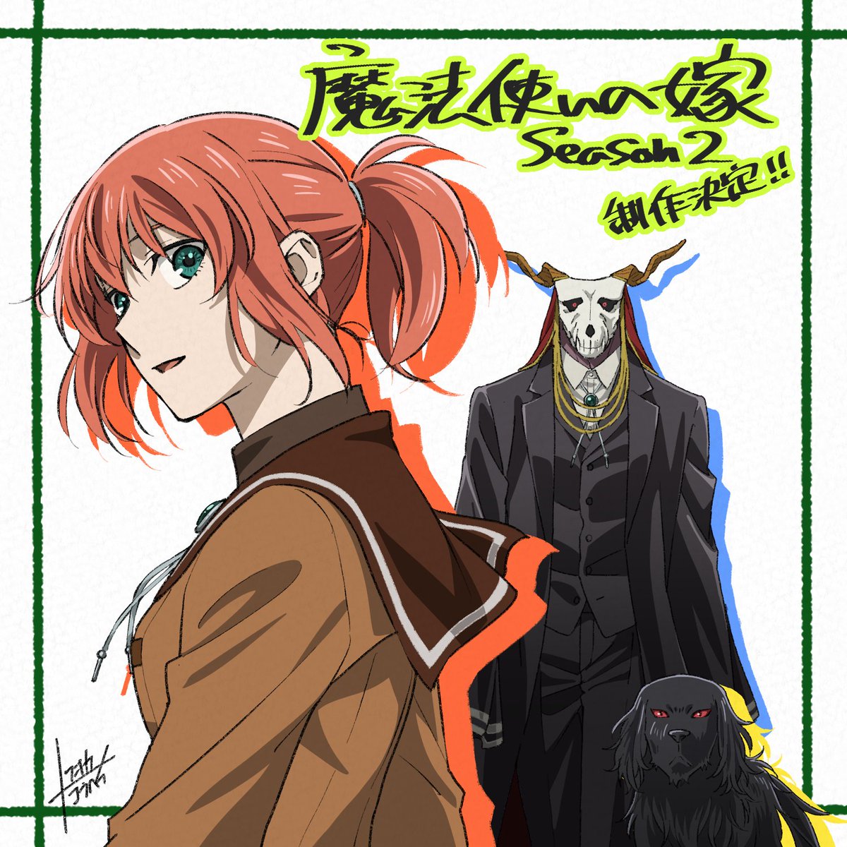 The Ancient Magus' Bride  Parte 2 da segunda temporada ganha novo trailer