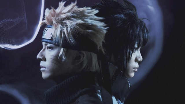 naruto stage play