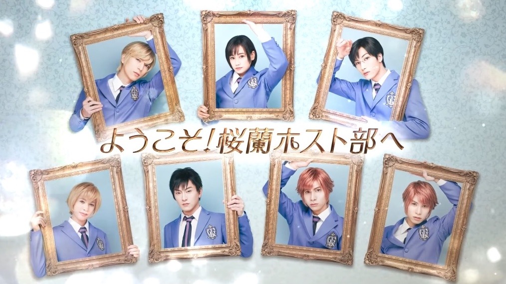 Ouran High School Host Club Live Action Drama: Is It Worth Watching? 