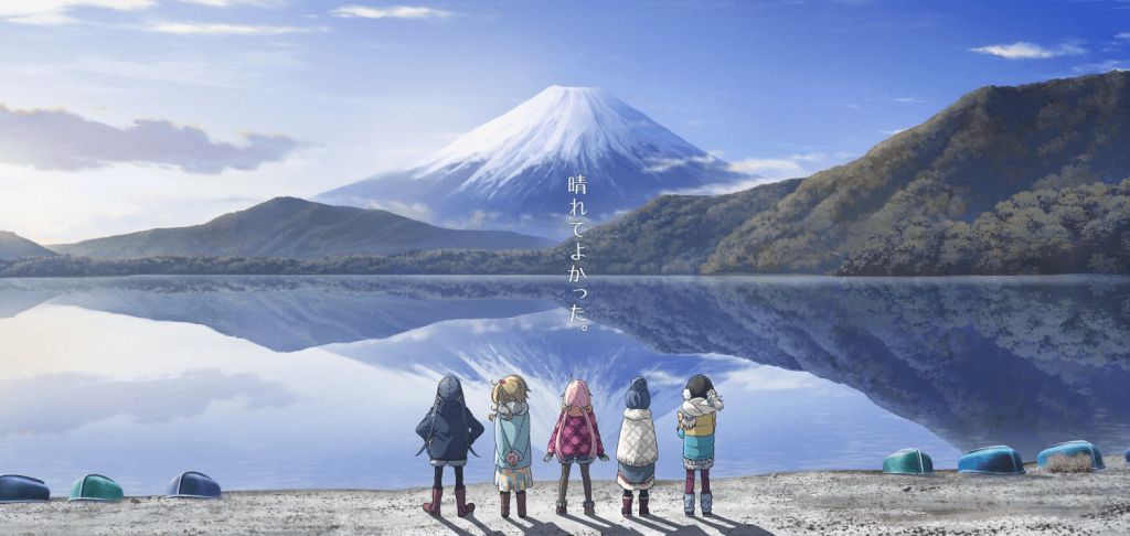 Travel Across Japan Through Anime