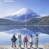 Travel Across Japan Through Anime