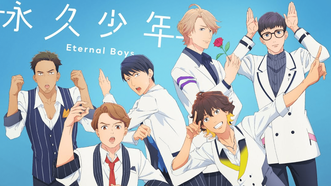Eternal Boys is just one of the totally original fall anime dropping this season