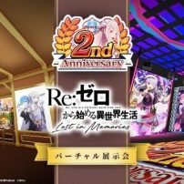 Life in the Metaverse: The Promise of Re:ZERO’s Anniversary