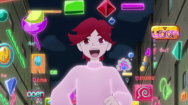 Virtual reality comes in all flavors in anime
