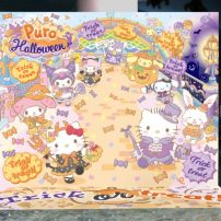Sanrio’s Puroland Is Getting into the Halloween Spirit with Hello Kitty