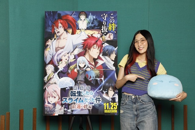 where can I watch the movie?? That Time I Got Reincarnated as a Slime the  Movie: Scarlet Bond : r/TenseiSlime