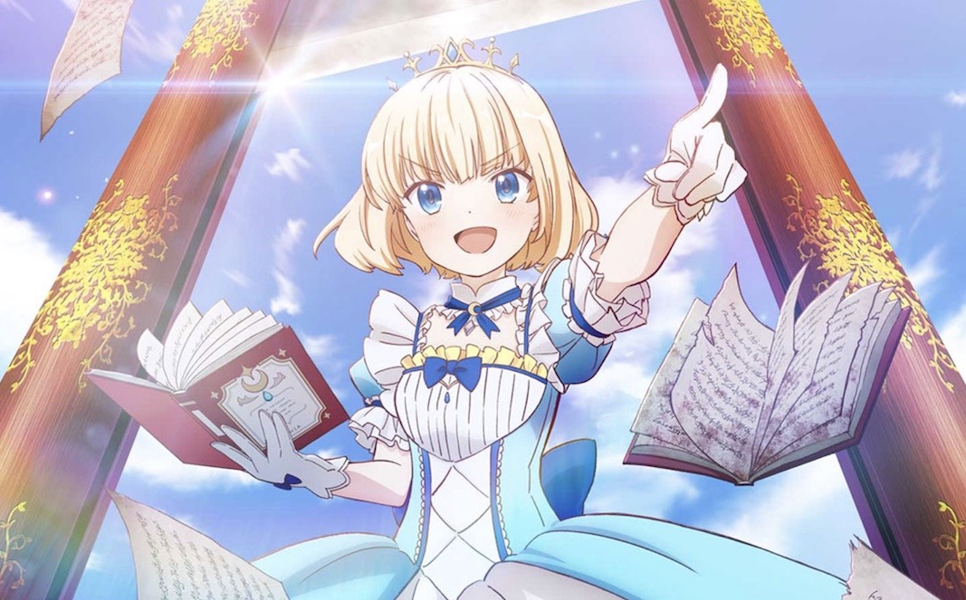 Princess Connect! Re:Dive Season 2' Announces New Staff for