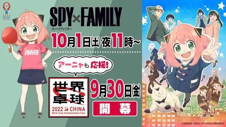 SPY x FAMILY se torna grande sucesso na China