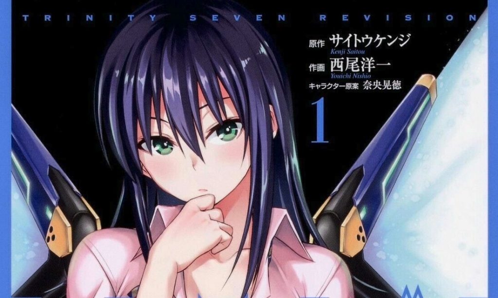 Trinity Seven -Revision- Manga Brings Spinoff to a Close