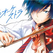 Blue Orchestra Anime Reveals First Trailer, Staff and April 2023 Debut