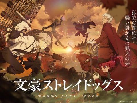 Bungo Stray Dogs: Beast Movie Releases English-Subtitled Trailer