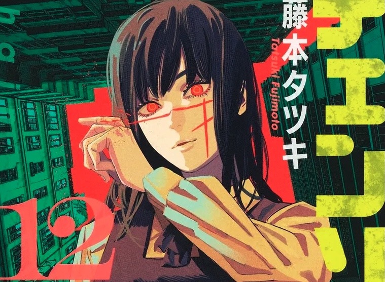 Chainsaw Man Manga Reaches 13 Million Copies in Circulation - Anime Corner