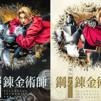 Fullmetal Alchemist Stage Play to Return with 2nd Show in 2024