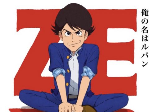 LUPIN ZERO Anime to Stream on HIDIVE This December