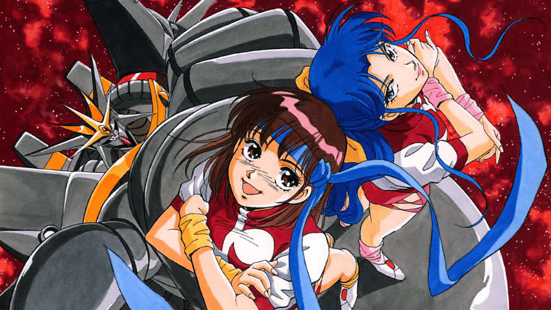 Aim for the Top! Gunbuster