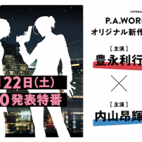 P.A. WORKS Has Original “Buddy Anime Project” in the Works