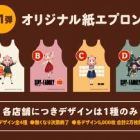 Burger King Japan Gets 3 Peanut Butter Burgers for SPY x FAMILY’s Anya