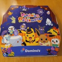 Domino’s South Korea Offers Halloween Pokémon Pizza