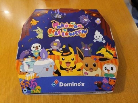 Domino’s South Korea Offers Halloween Pokémon Pizza