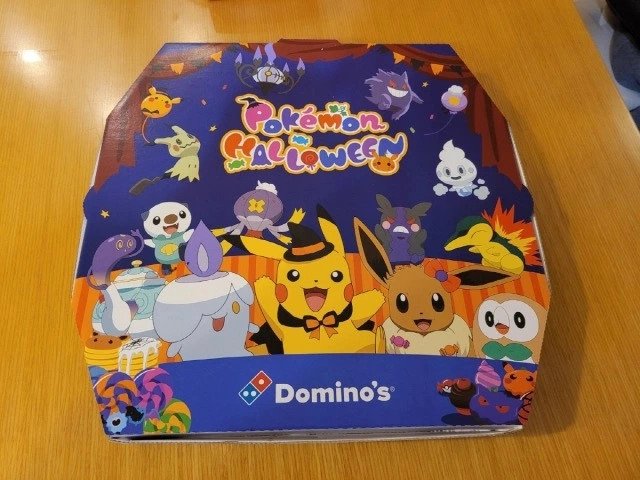 Domino’s South Korea Offers Halloween Pokémon Pizza