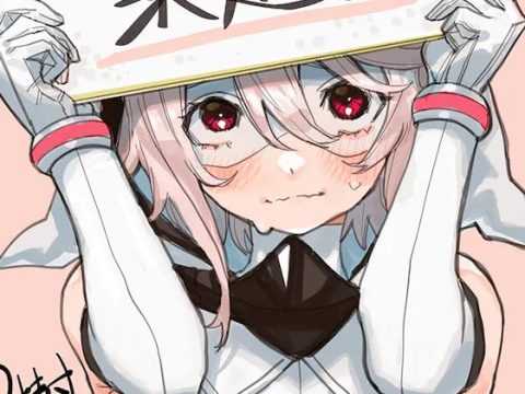 SHY Manga Gets Anime Series, Drops Teaser, Key Art